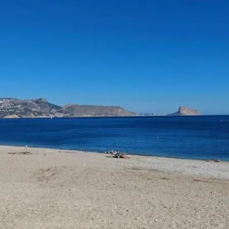 Albir Adventino